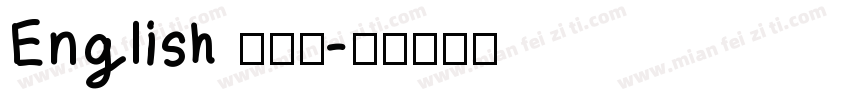 English 手写体字体转换